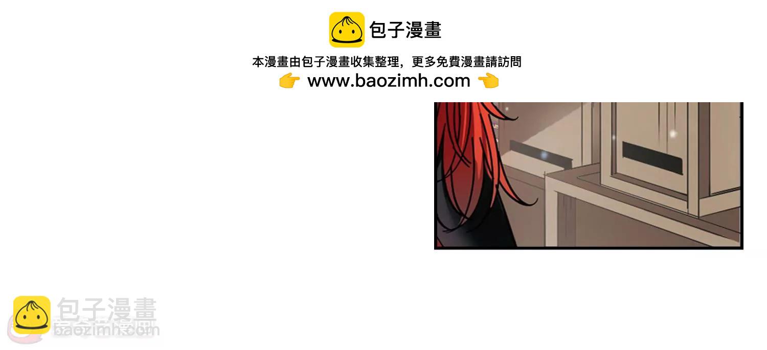 第408话  深海诅咒134