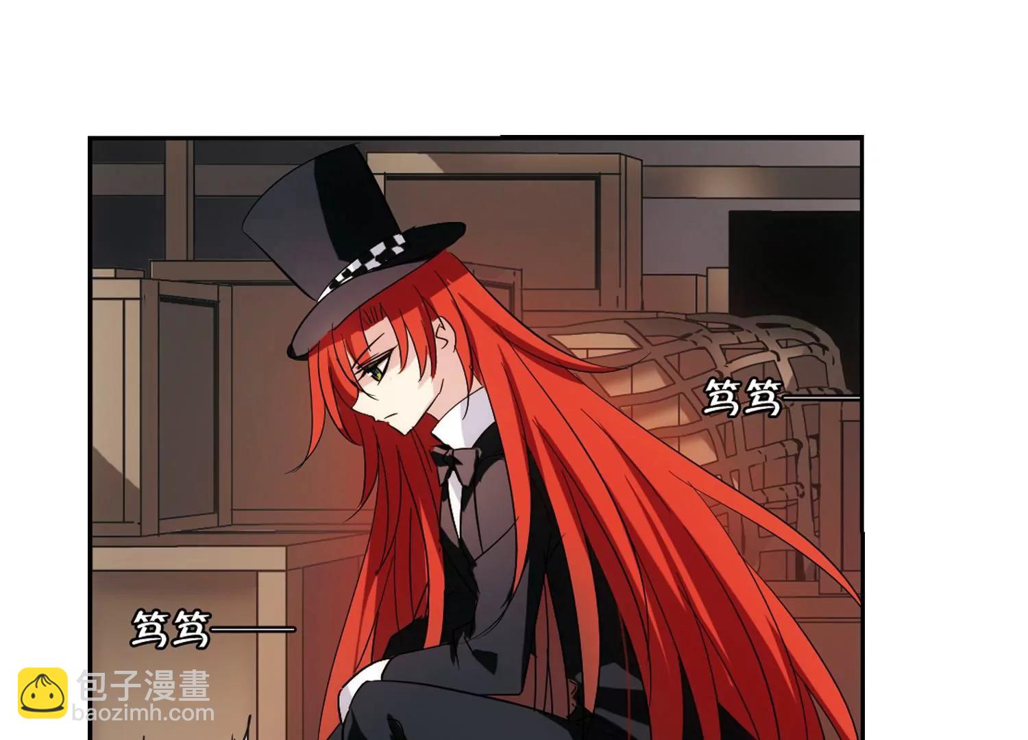 第408话  深海诅咒137