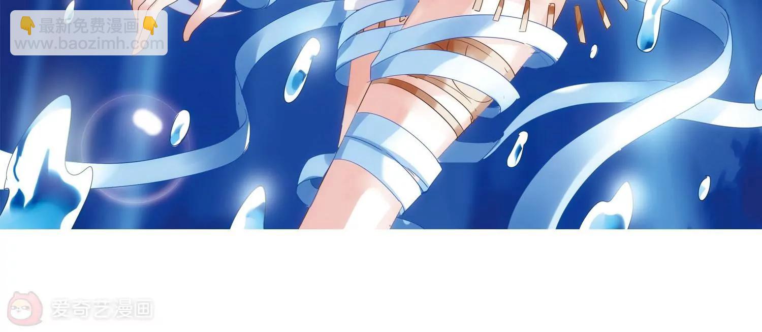 第408话  深海诅咒14