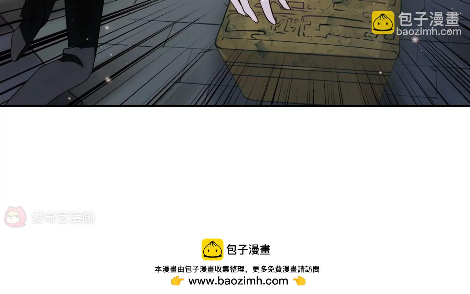 第408话  深海诅咒145