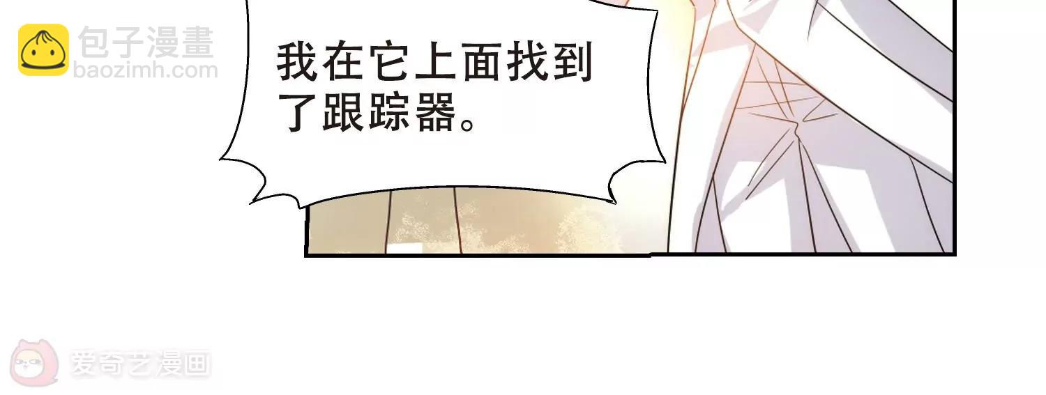 第412话  变故与奸细215