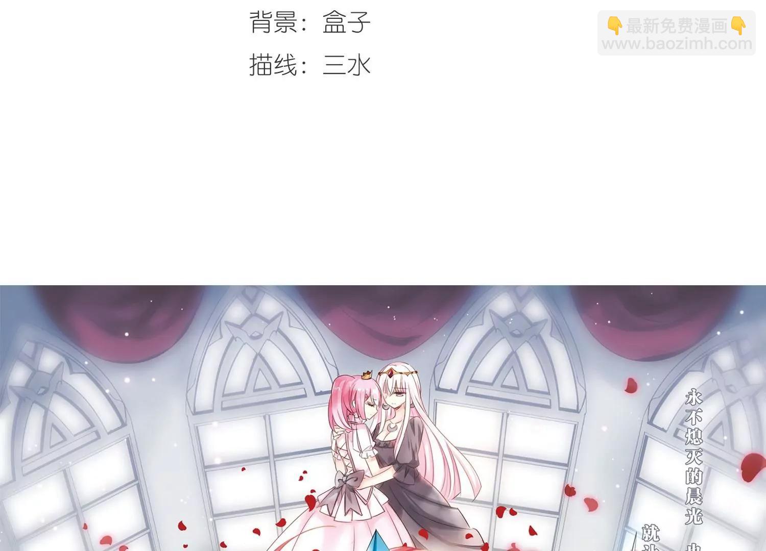第412话  变故与奸细22