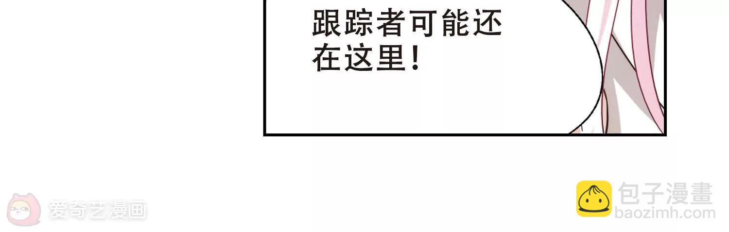 第412话  变故与奸细223
