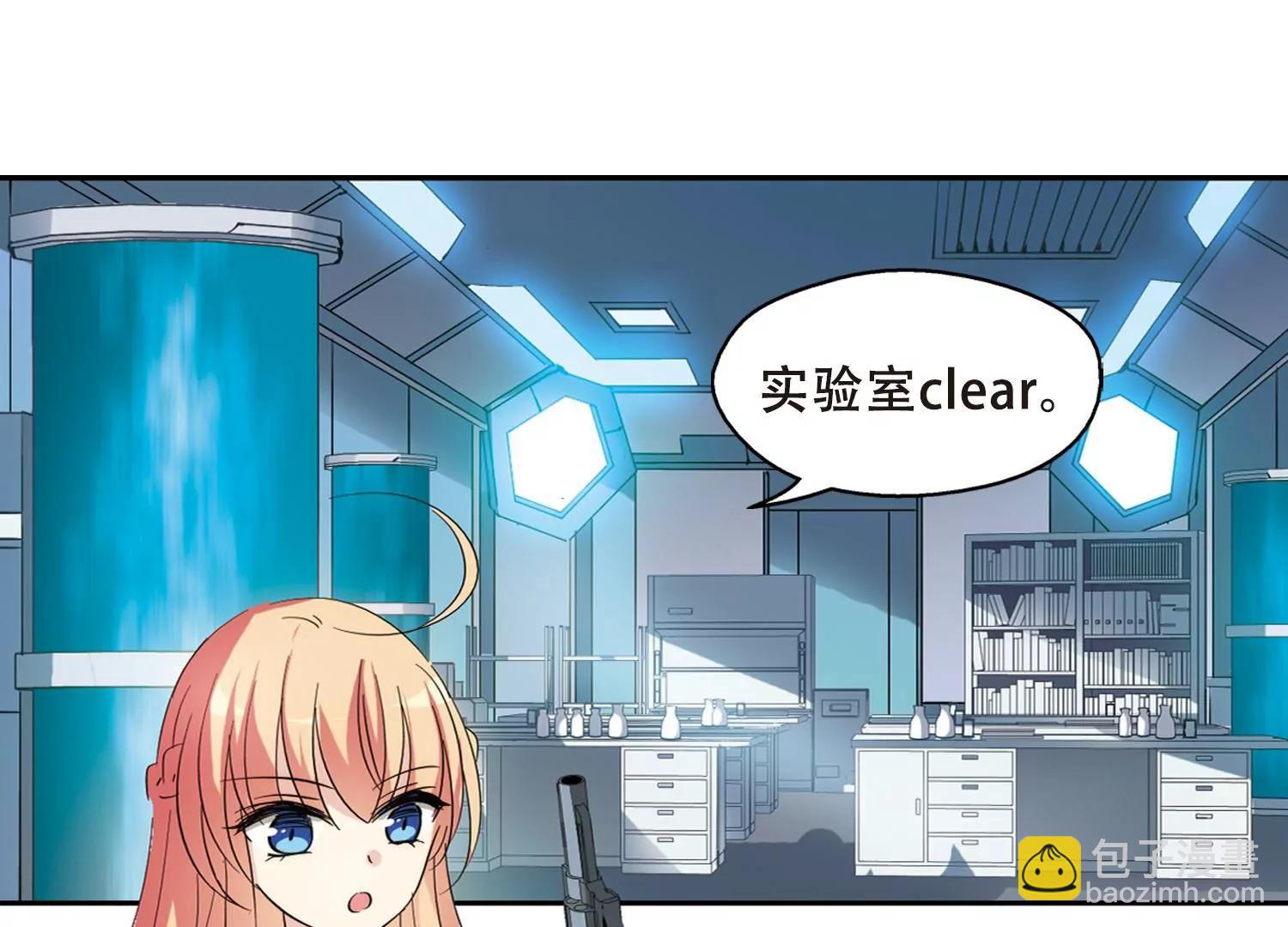第412话  变故与奸细232