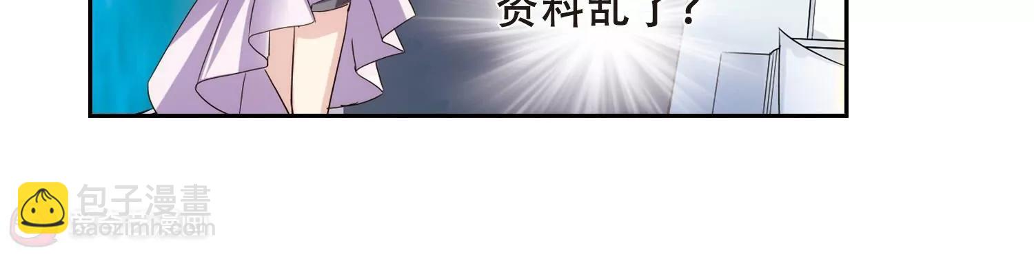 第412话  变故与奸细235