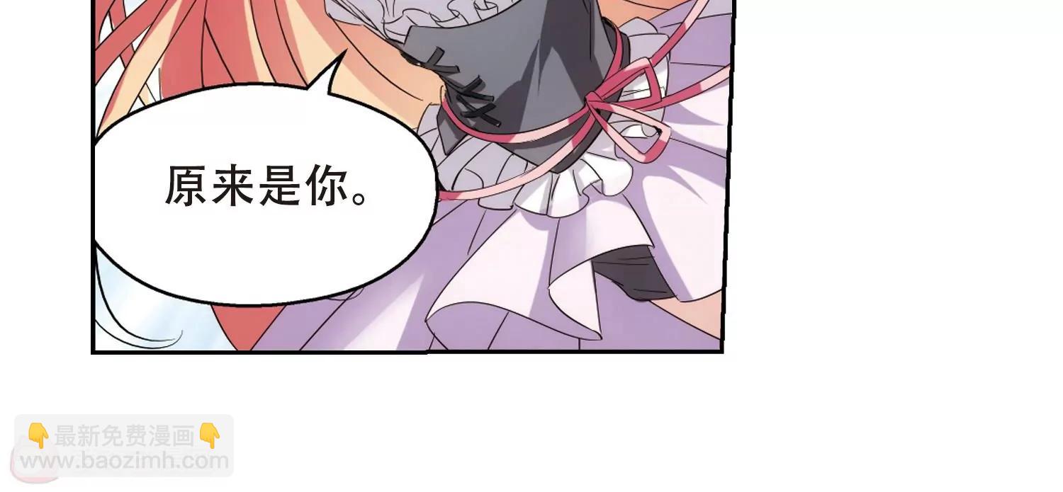 第412话  变故与奸细244