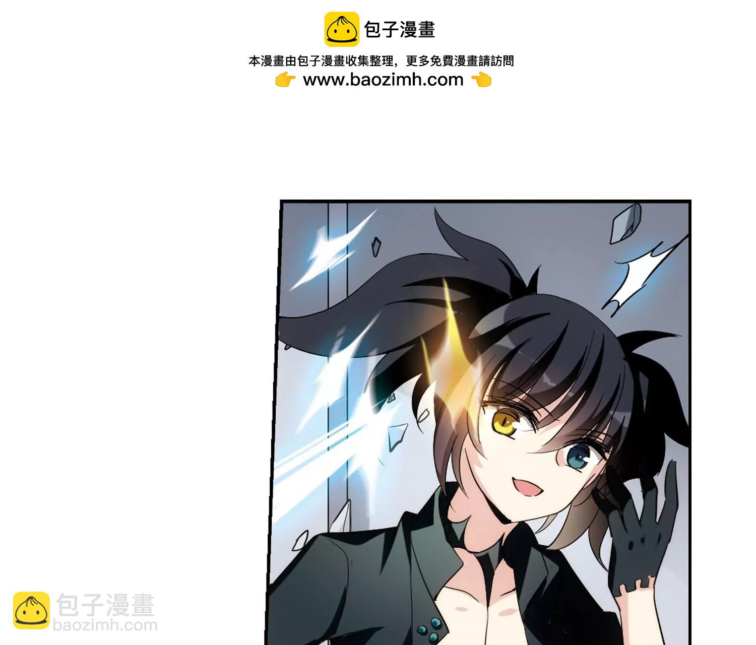 第412话  变故与奸细245