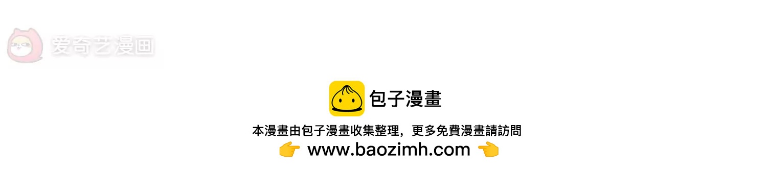 第412话  变故与奸细249