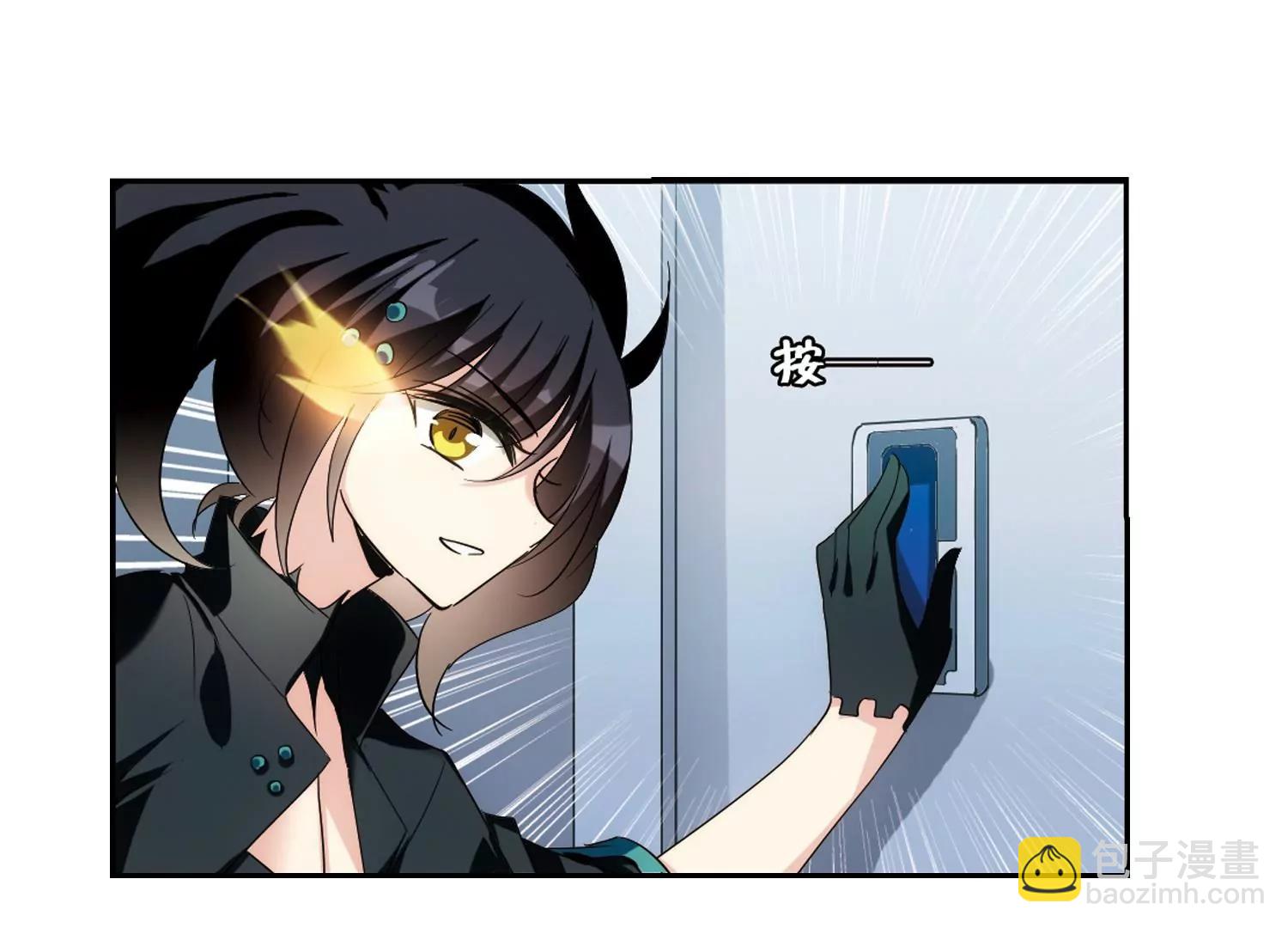 第412话  变故与奸细252