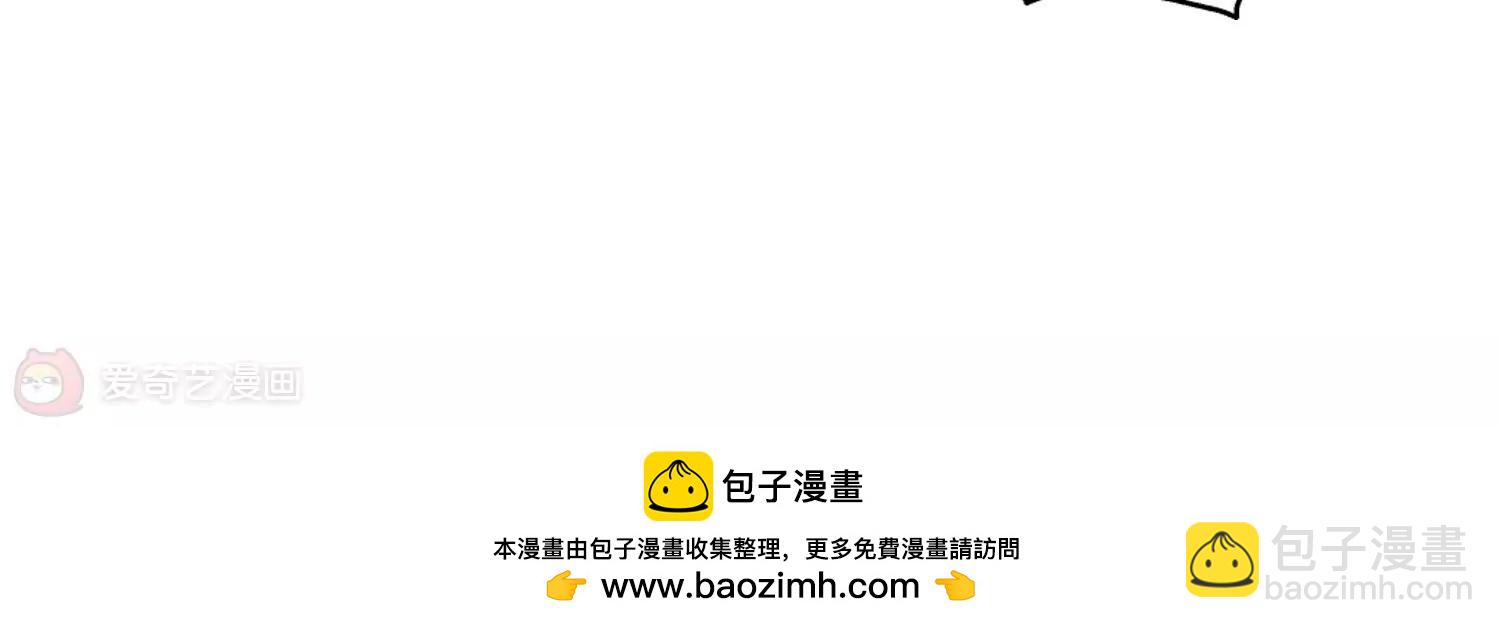 第412话  变故与奸细262