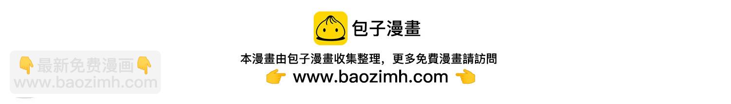第413话  变故与奸细315