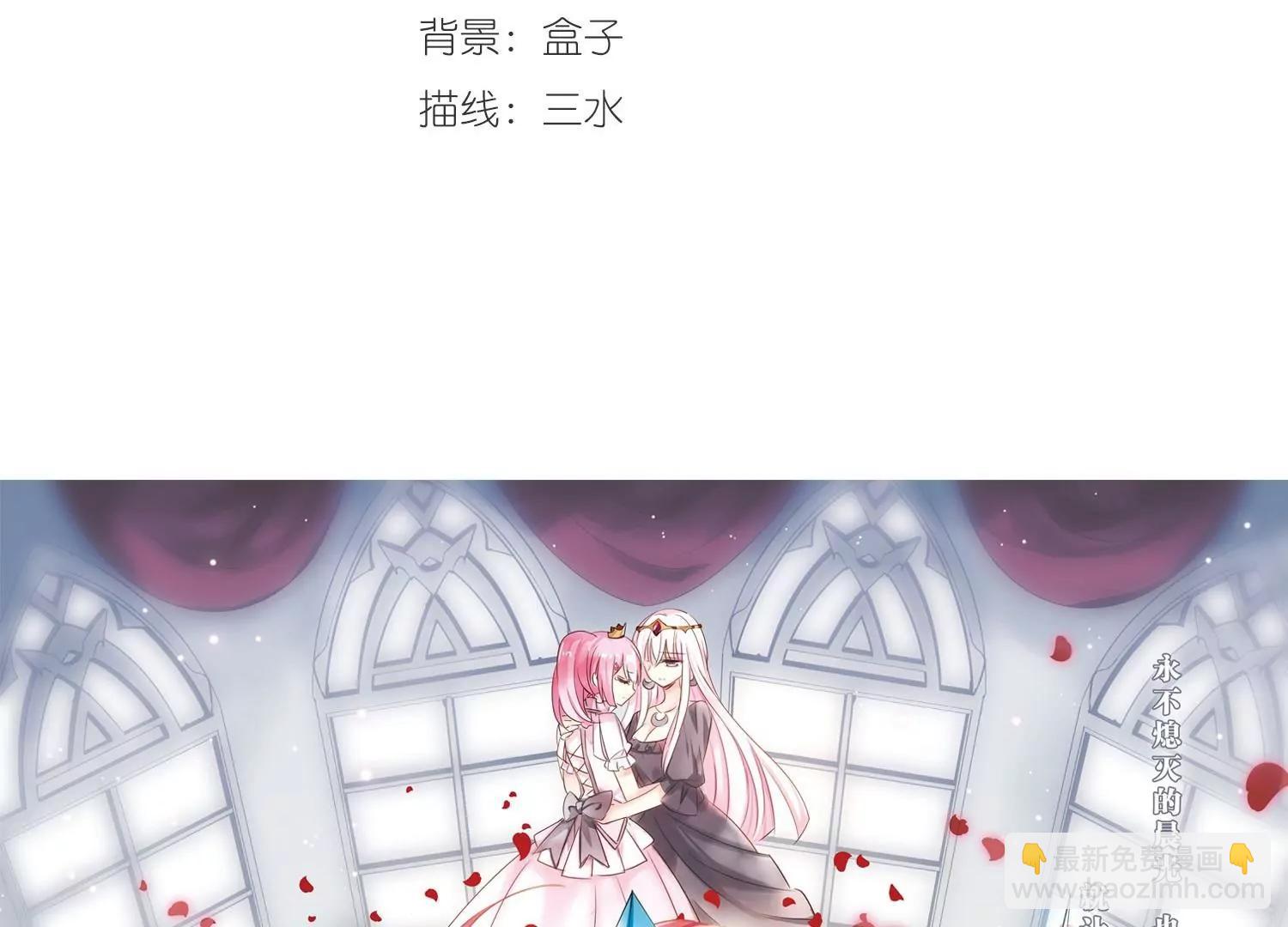 第413话  变故与奸细32