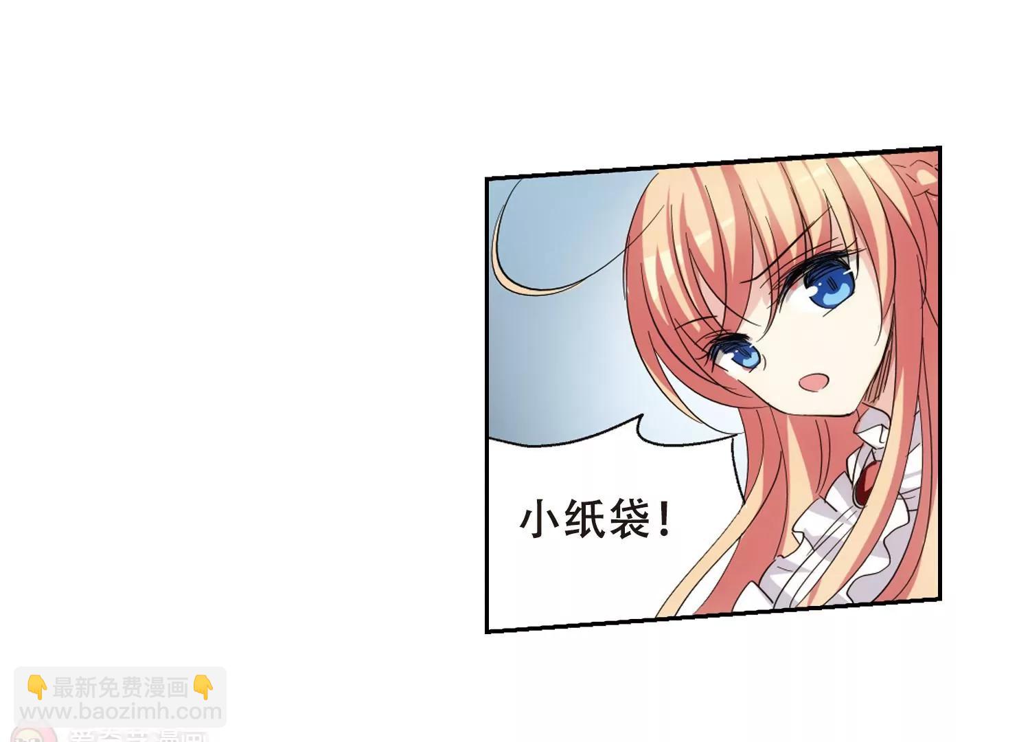 第413话  变故与奸细327