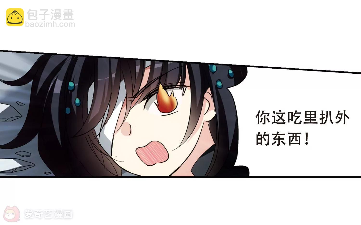 第413话  变故与奸细333