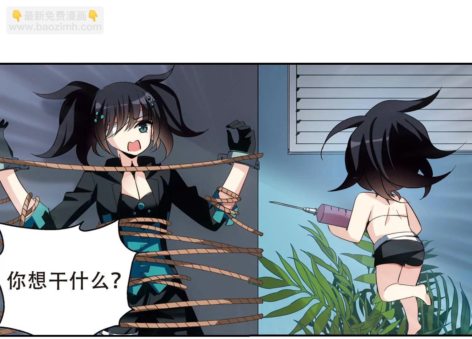 第413话  变故与奸细344