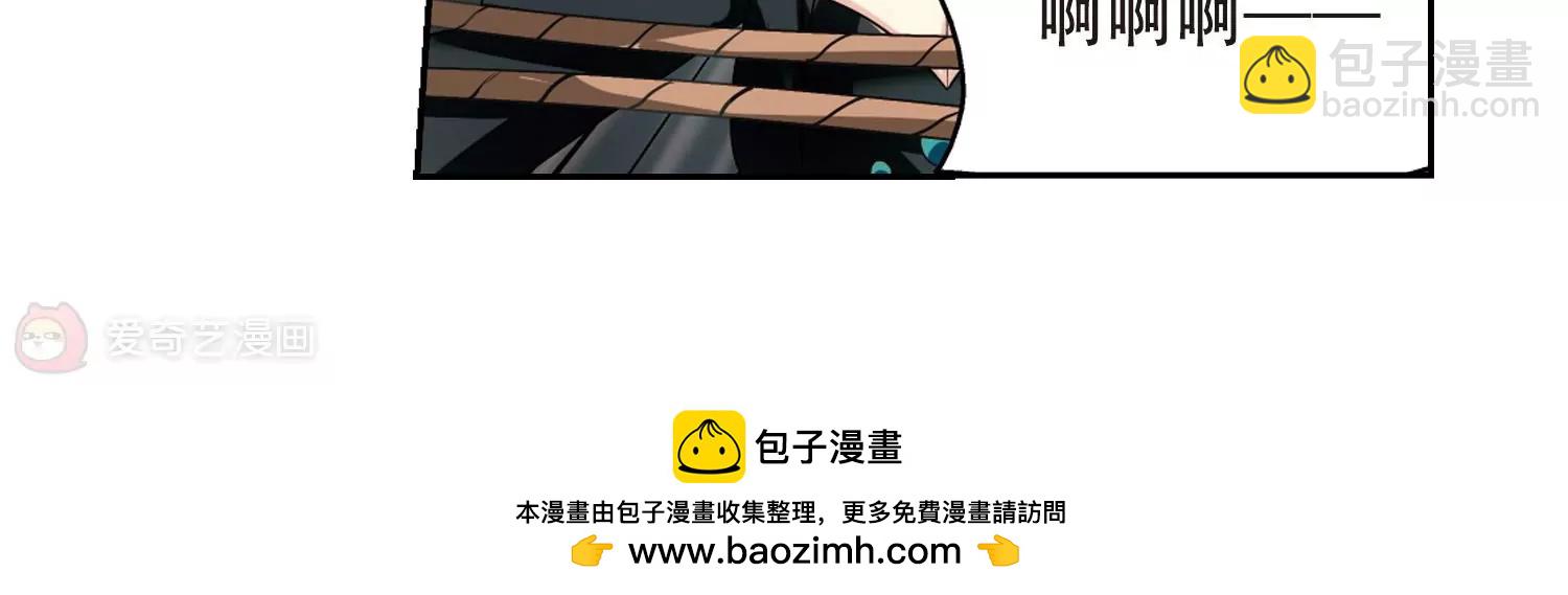 第413话  变故与奸细349