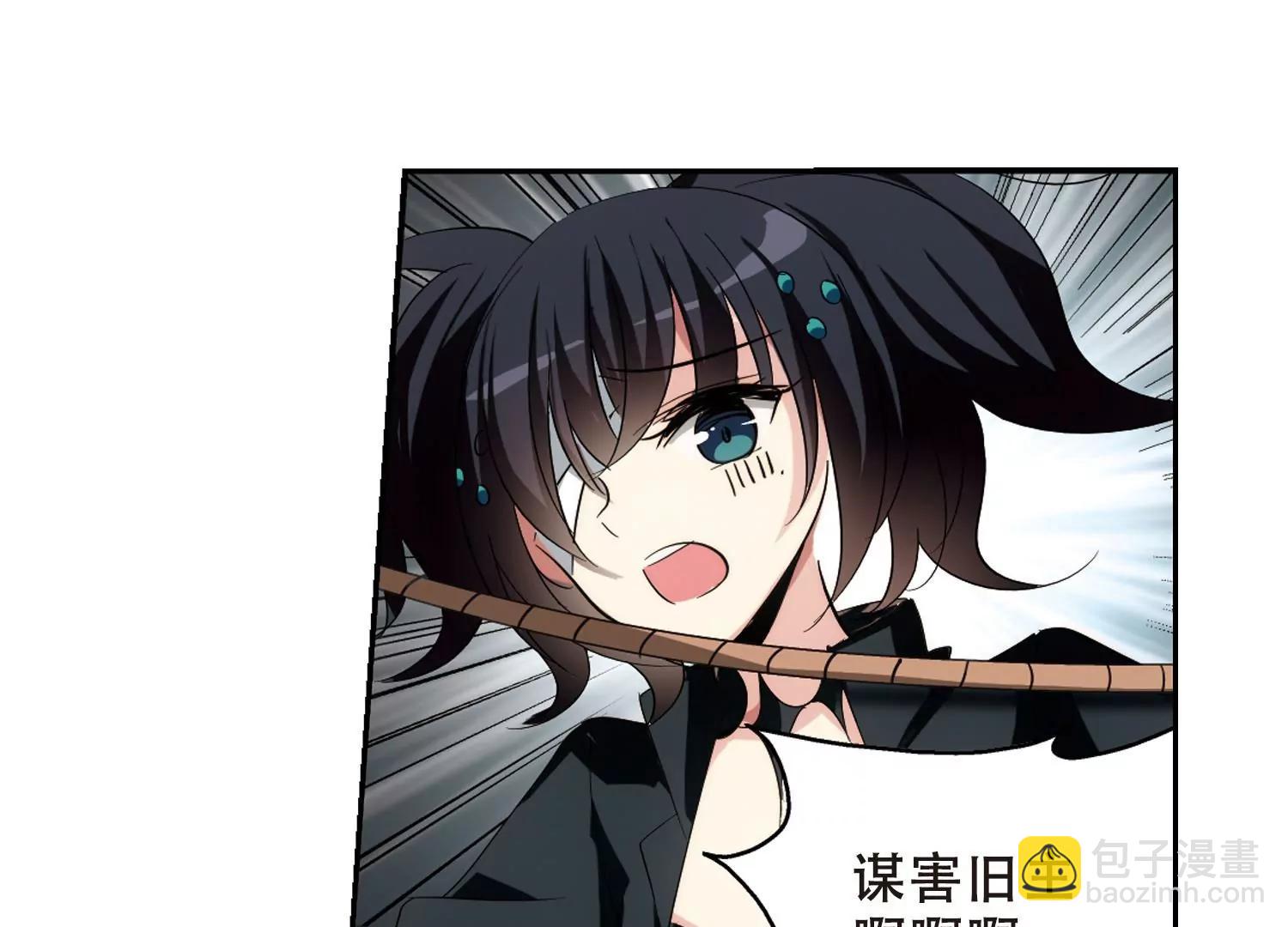 第413话  变故与奸细352