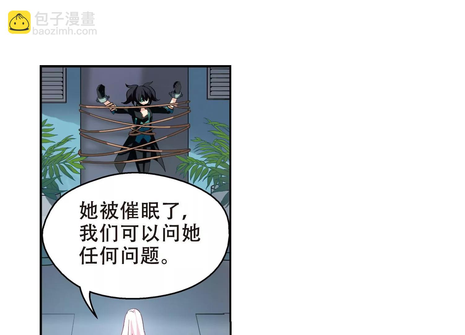 第413话  变故与奸细355