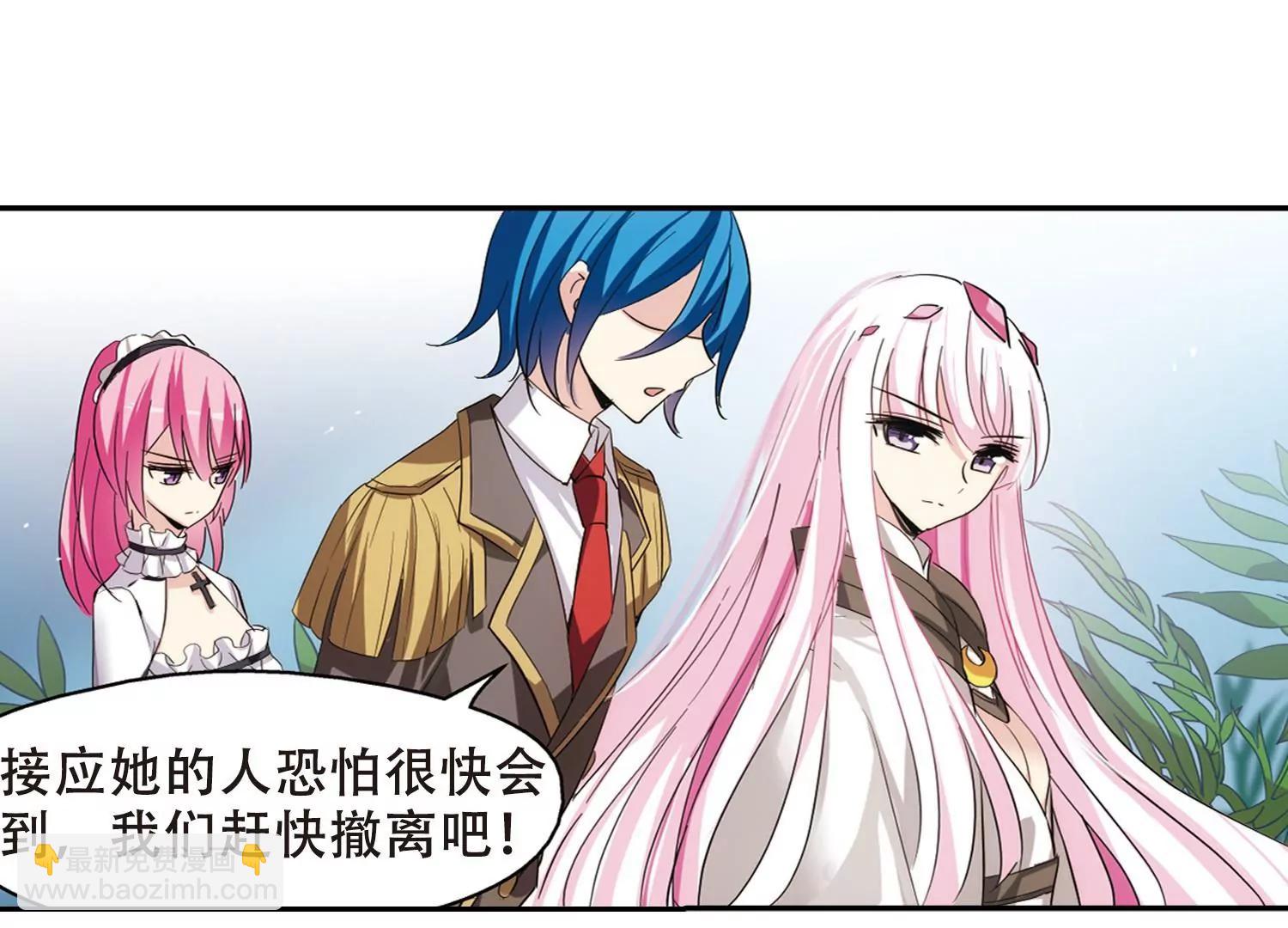 第414话  渐行渐远117