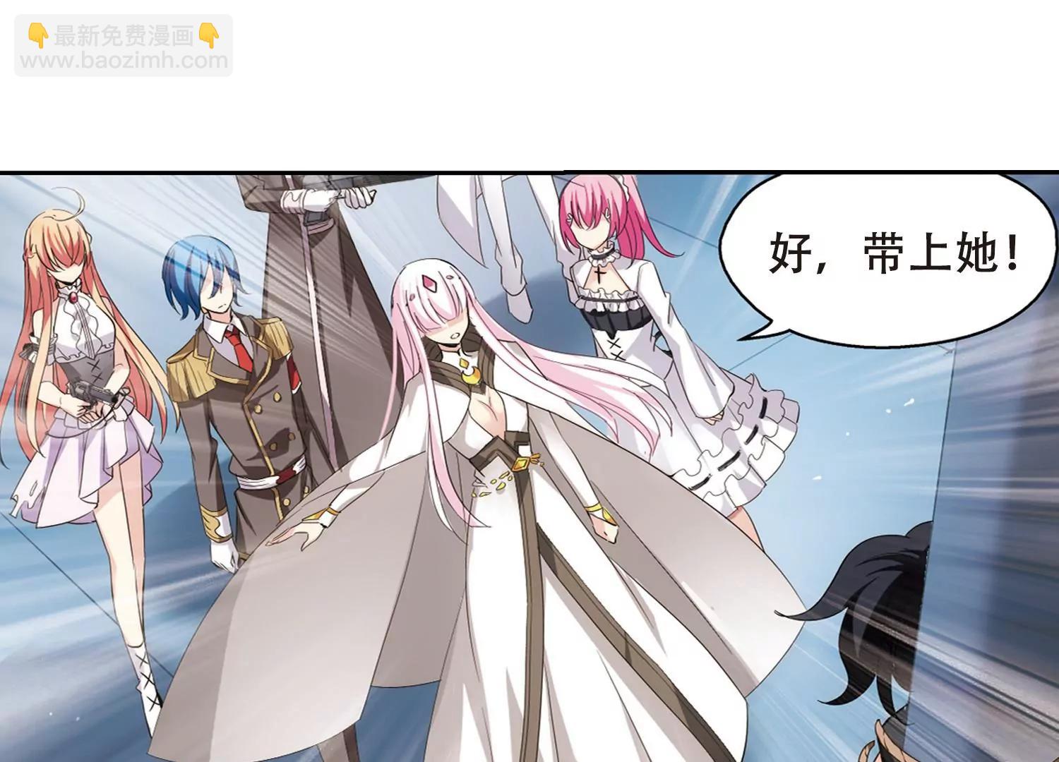 第414话  渐行渐远119