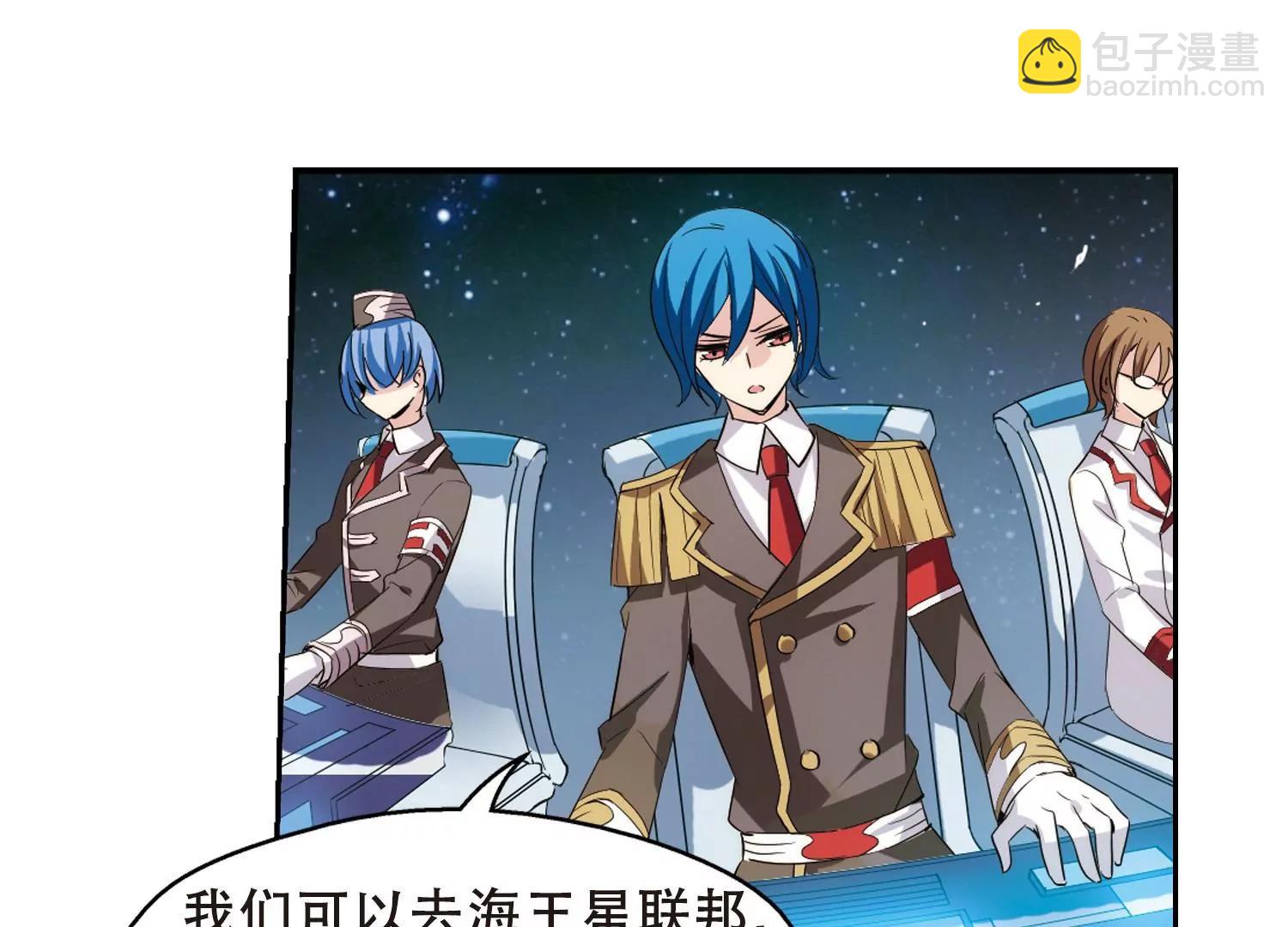 第414话  渐行渐远125