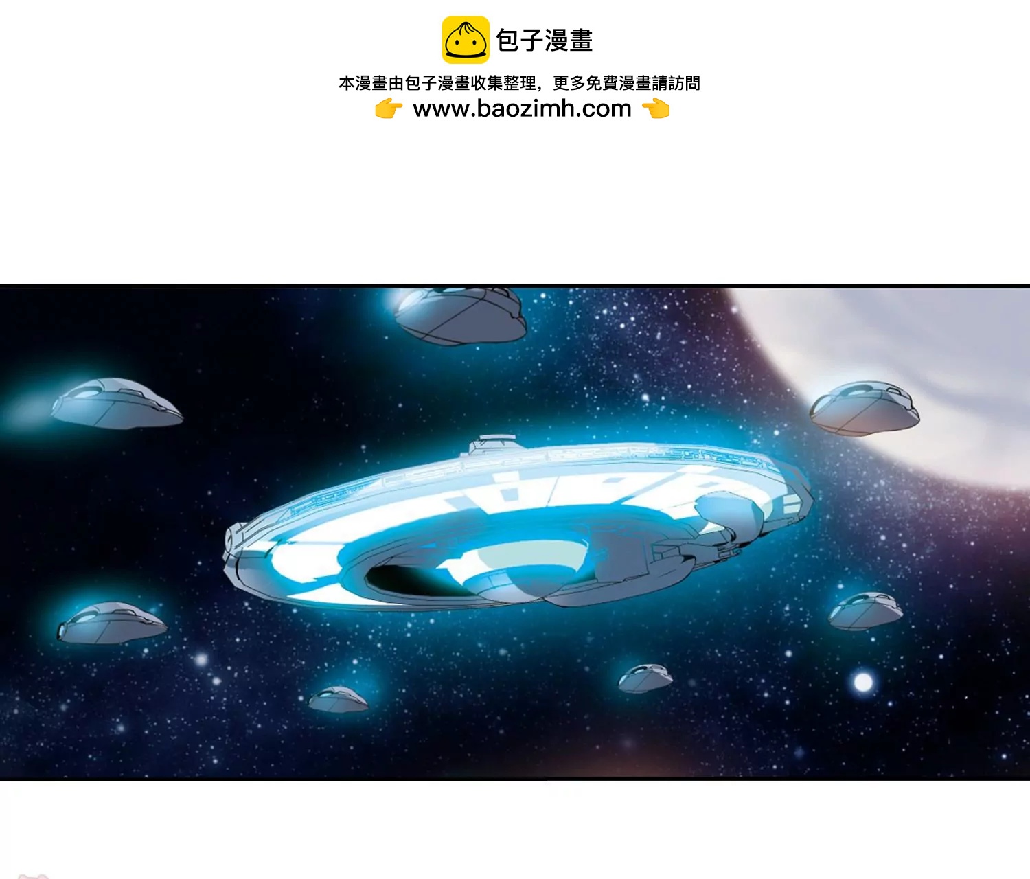 第414话  渐行渐远136