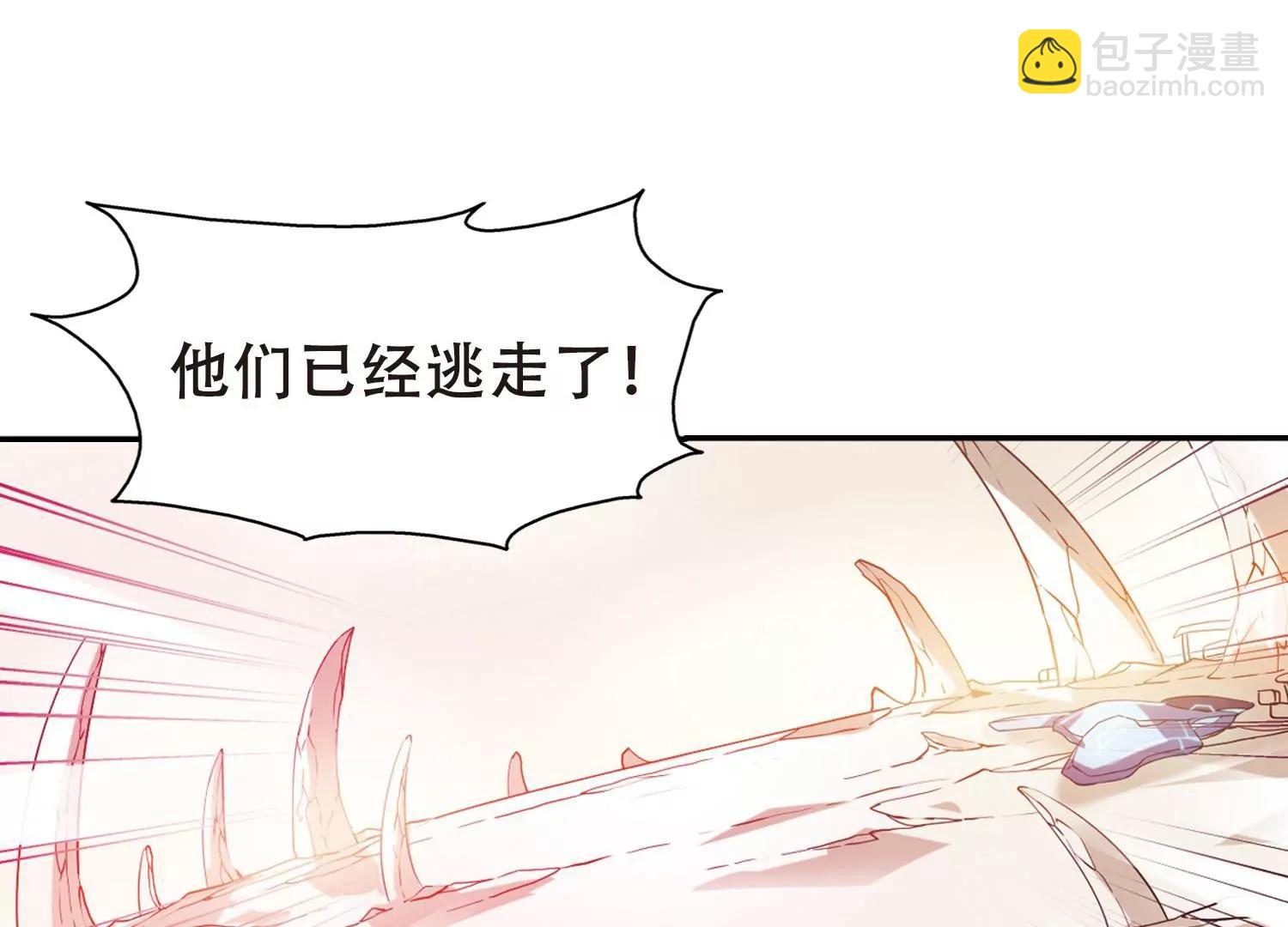 第414话  渐行渐远140