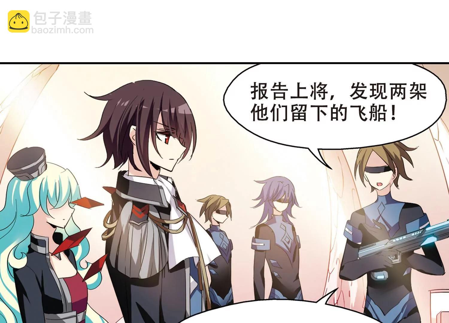 第414话  渐行渐远142
