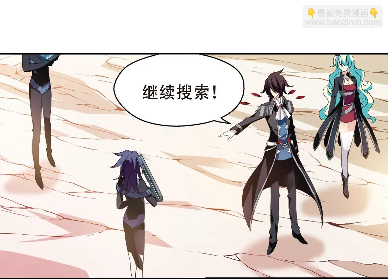 第414话  渐行渐远148