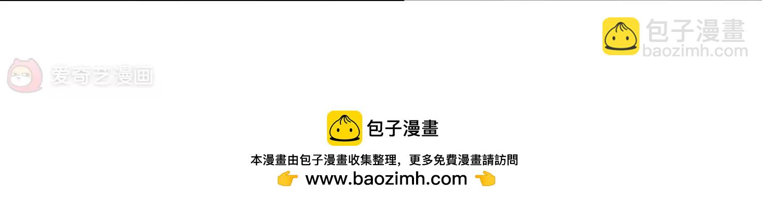 第414话  渐行渐远149