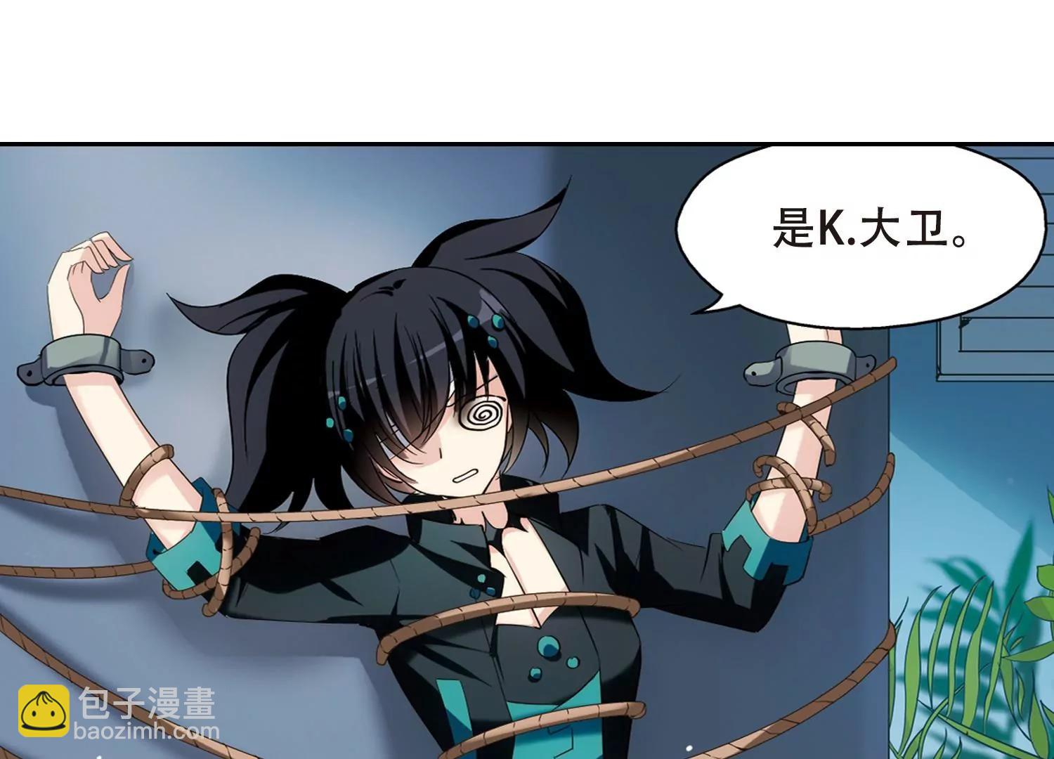 第414话  渐行渐远15