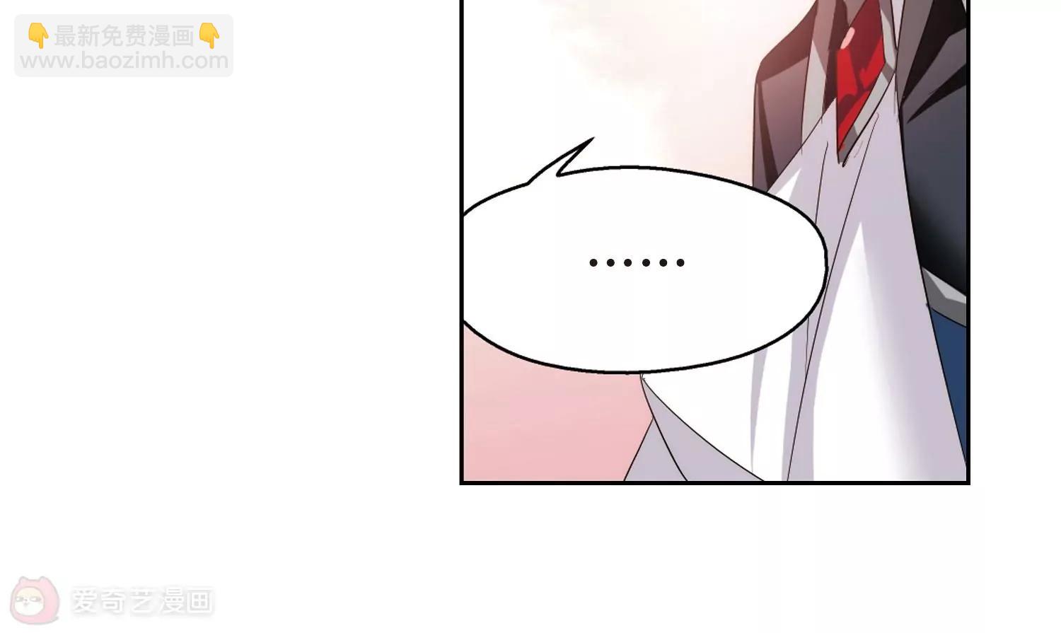 第414话  渐行渐远151
