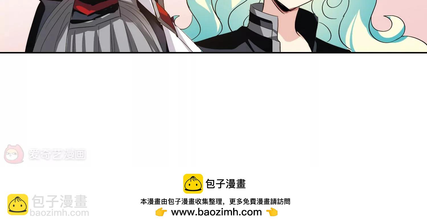 第414话  渐行渐远157