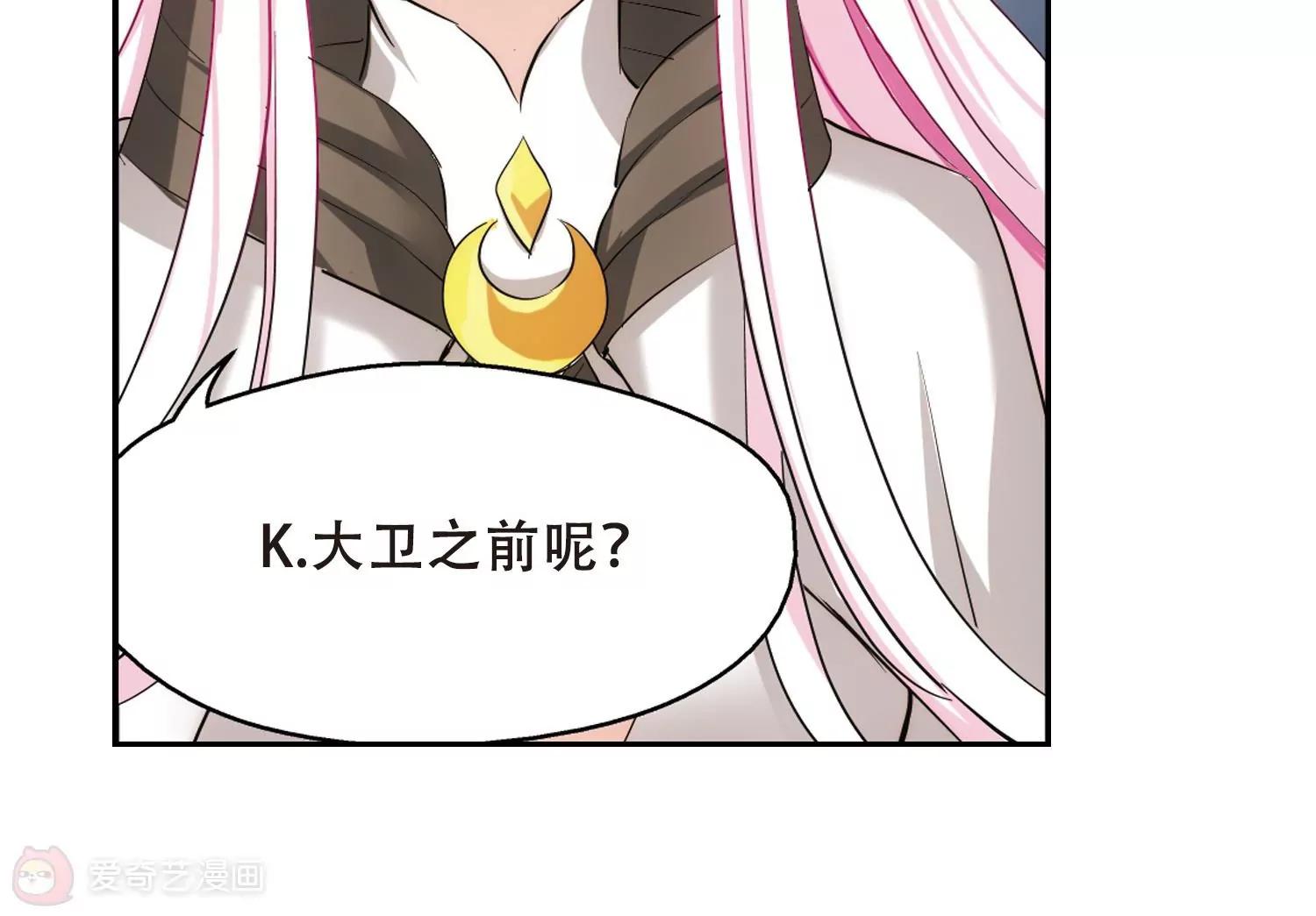 第414话  渐行渐远18