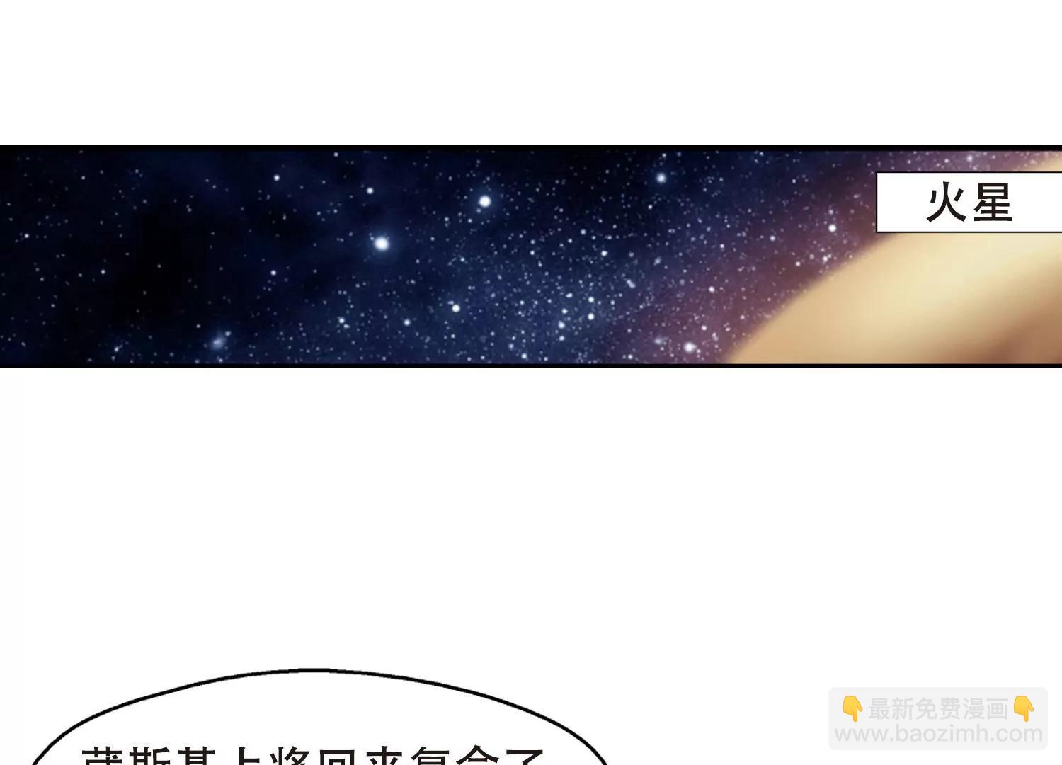 第415话  渐行渐远215