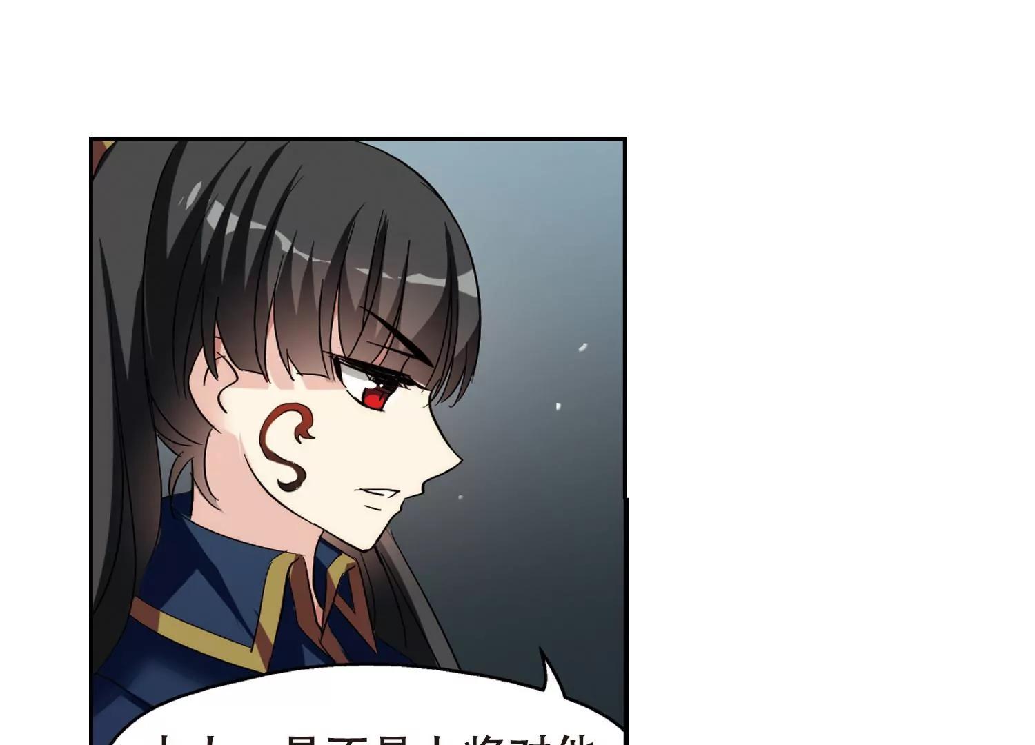 第415话  渐行渐远218