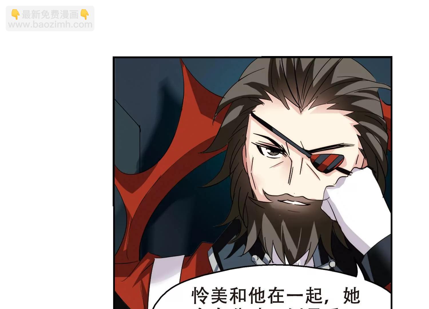 第415话  渐行渐远220