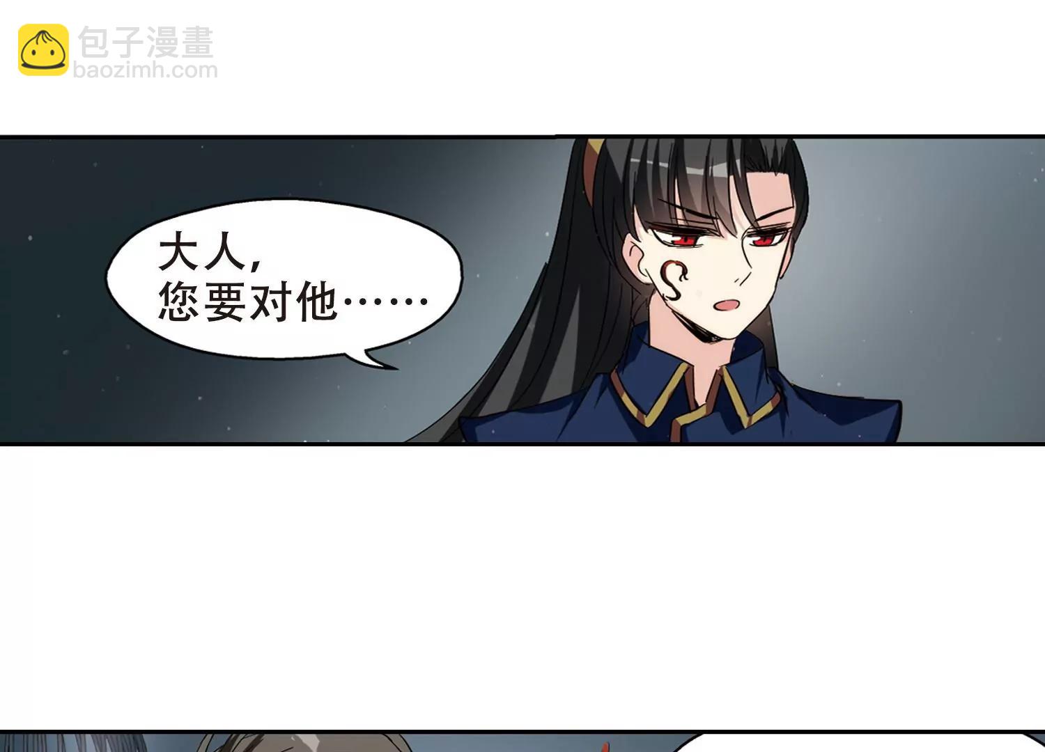 第415话  渐行渐远222