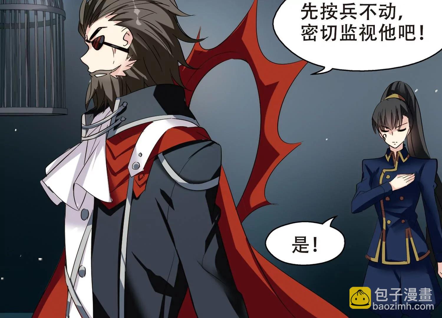 第415话  渐行渐远223