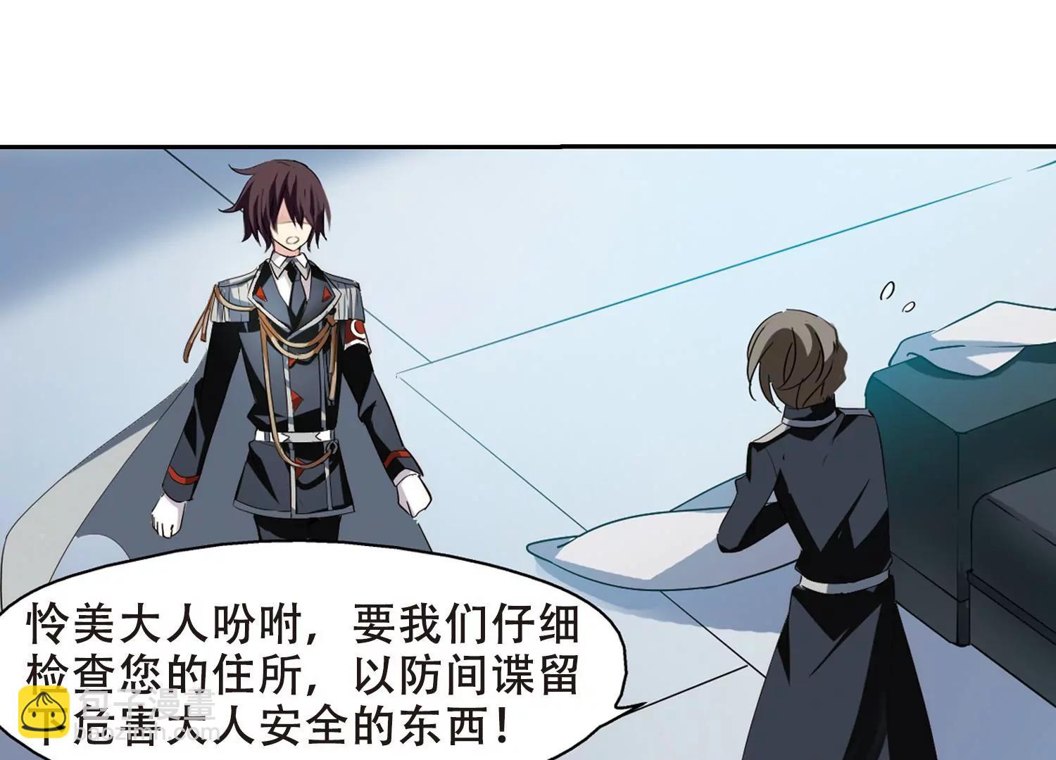 第415话  渐行渐远227