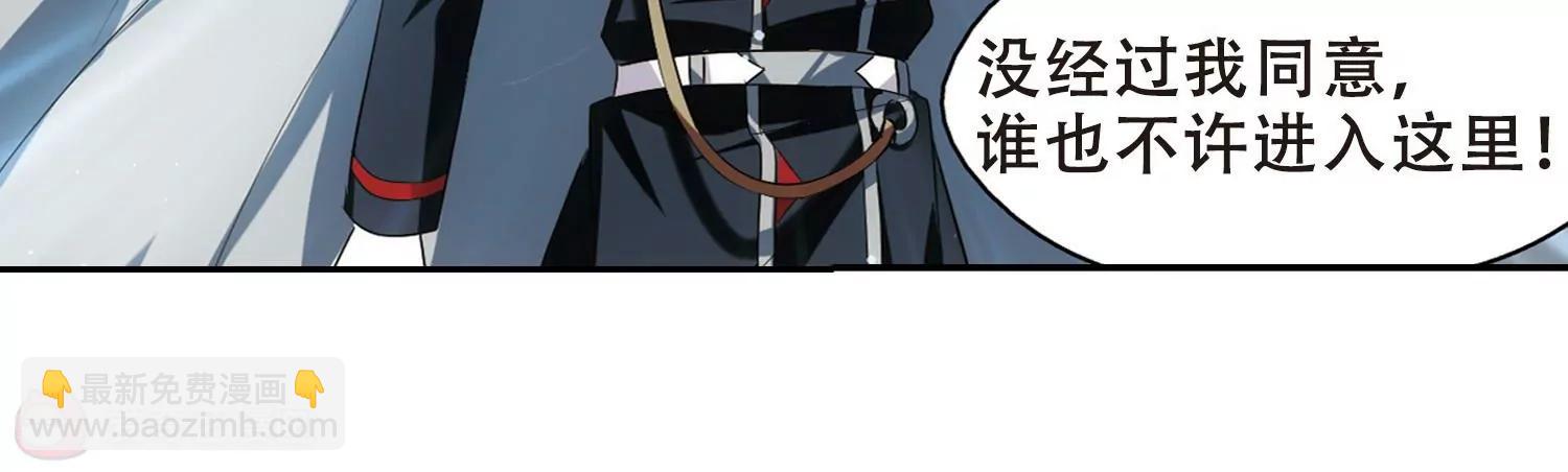 第415话  渐行渐远230