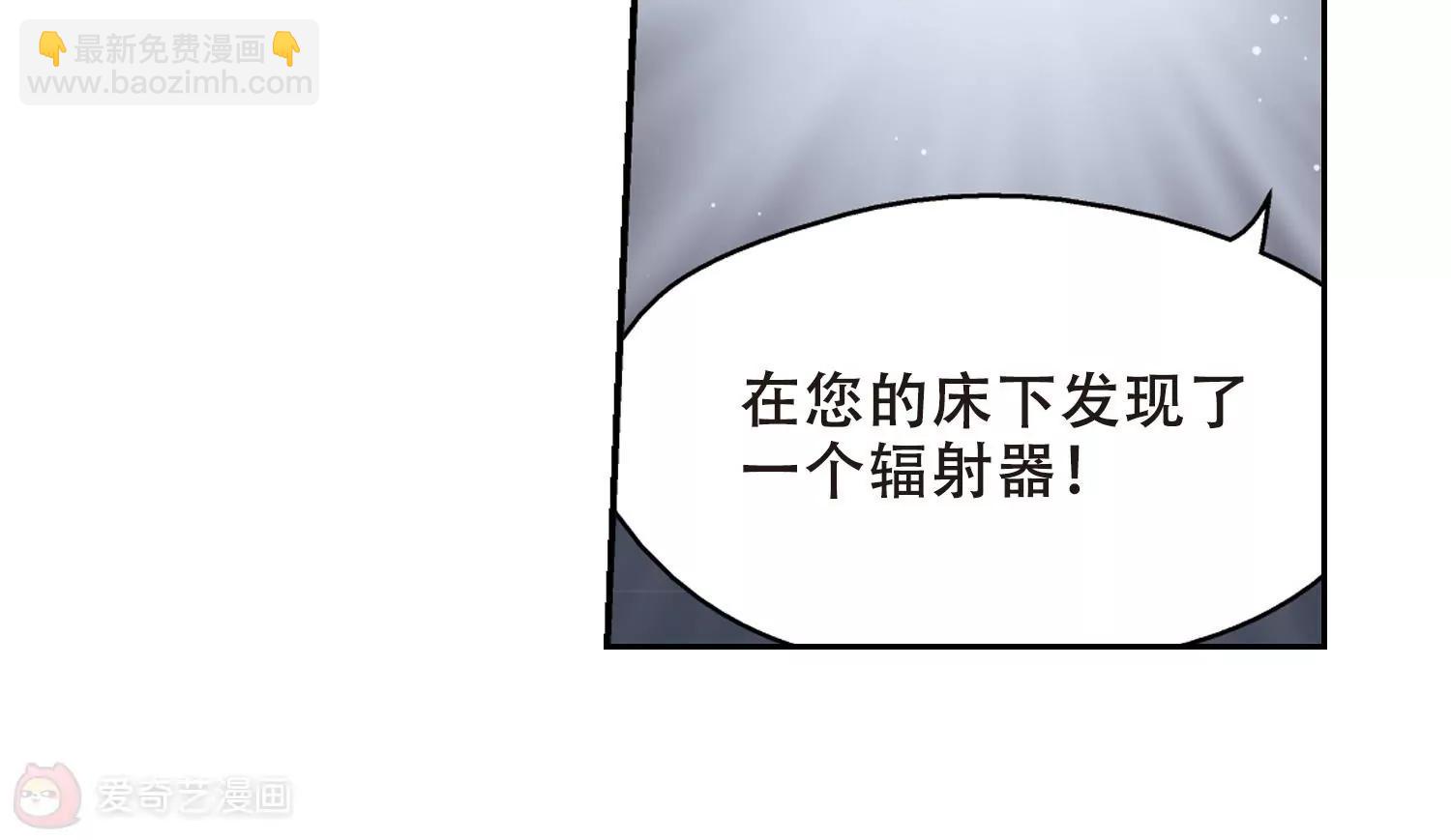 第415话  渐行渐远234
