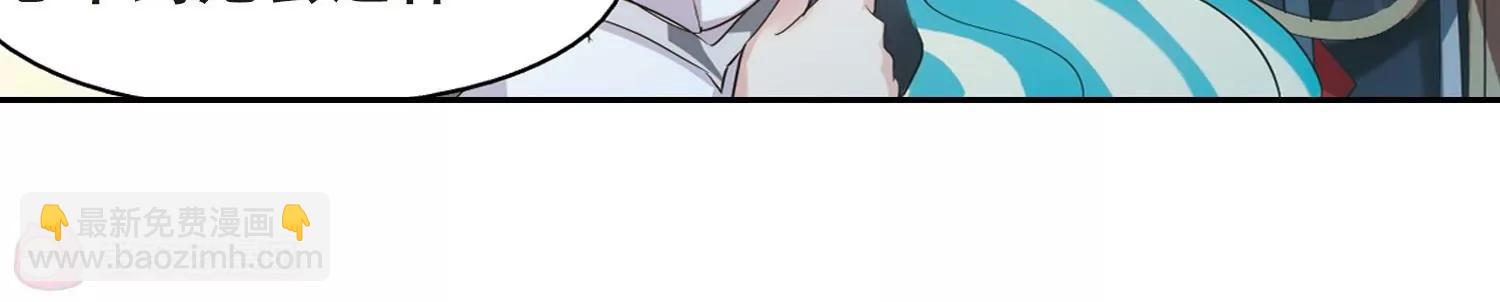 第415话  渐行渐远244