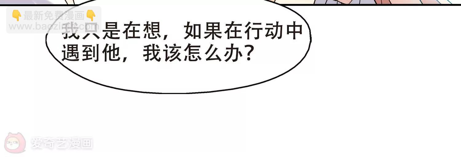 第416话  渐行渐远330