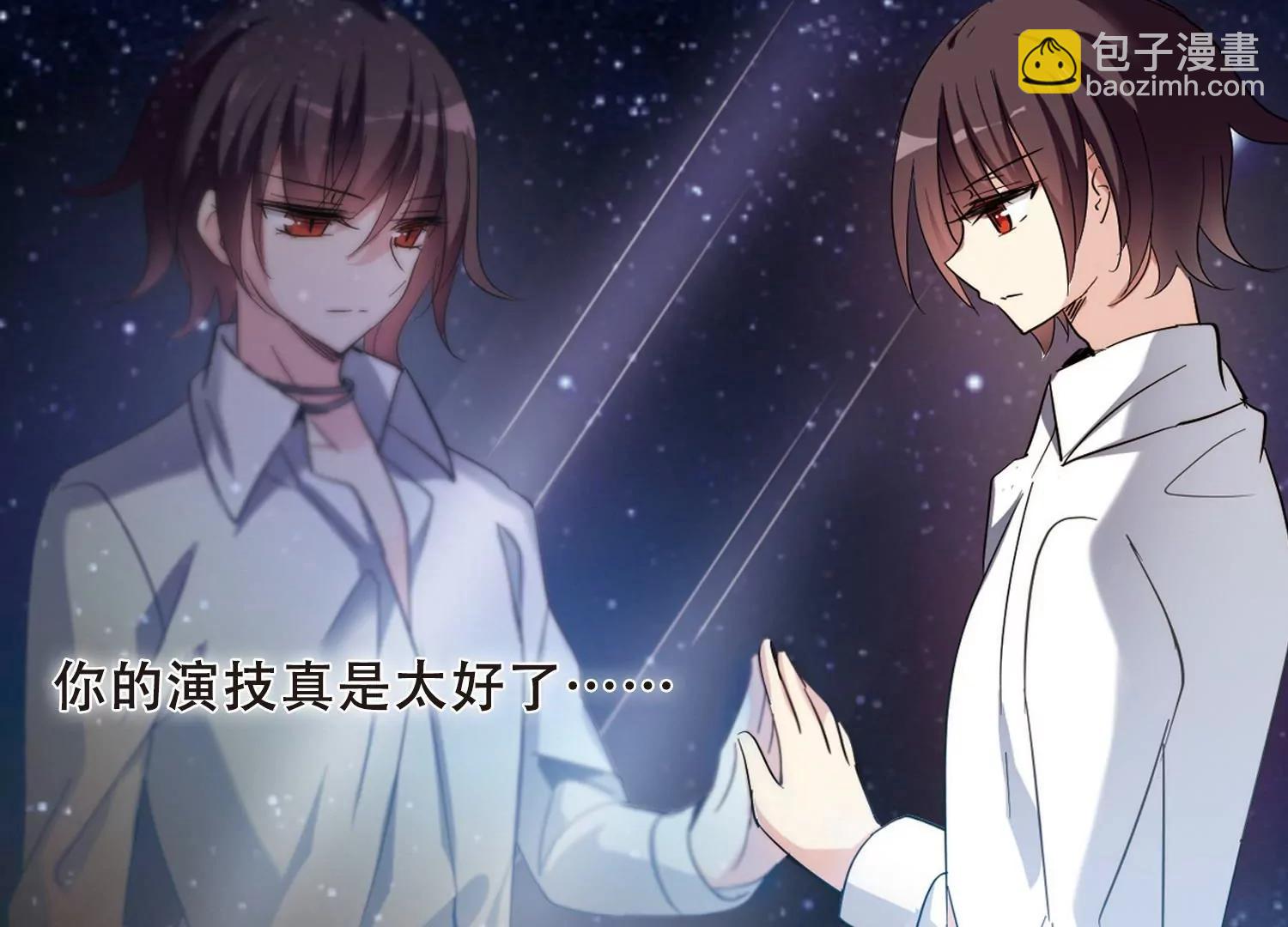 第416话  渐行渐远337