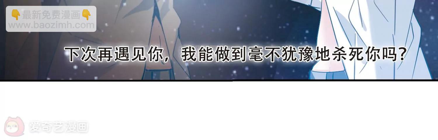 第416话  渐行渐远338