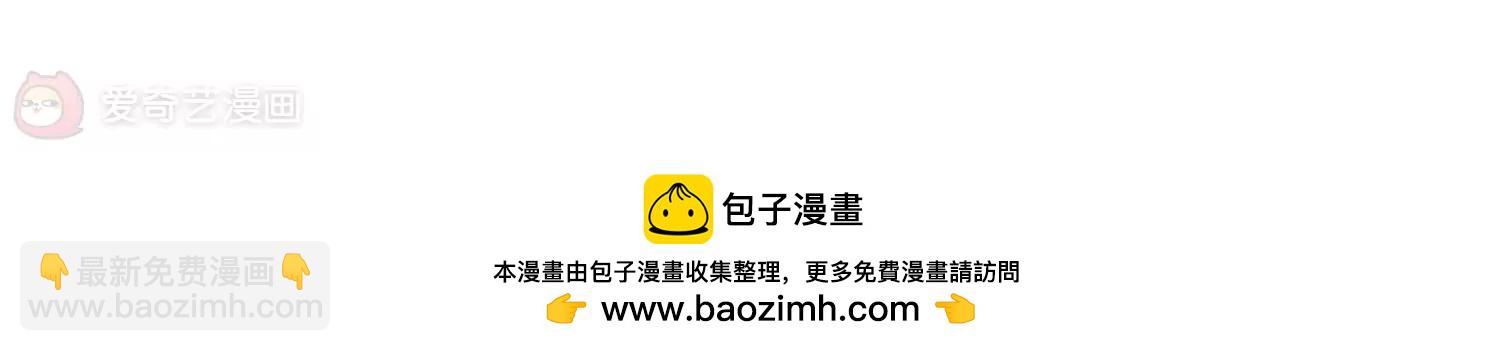 第416话  渐行渐远340