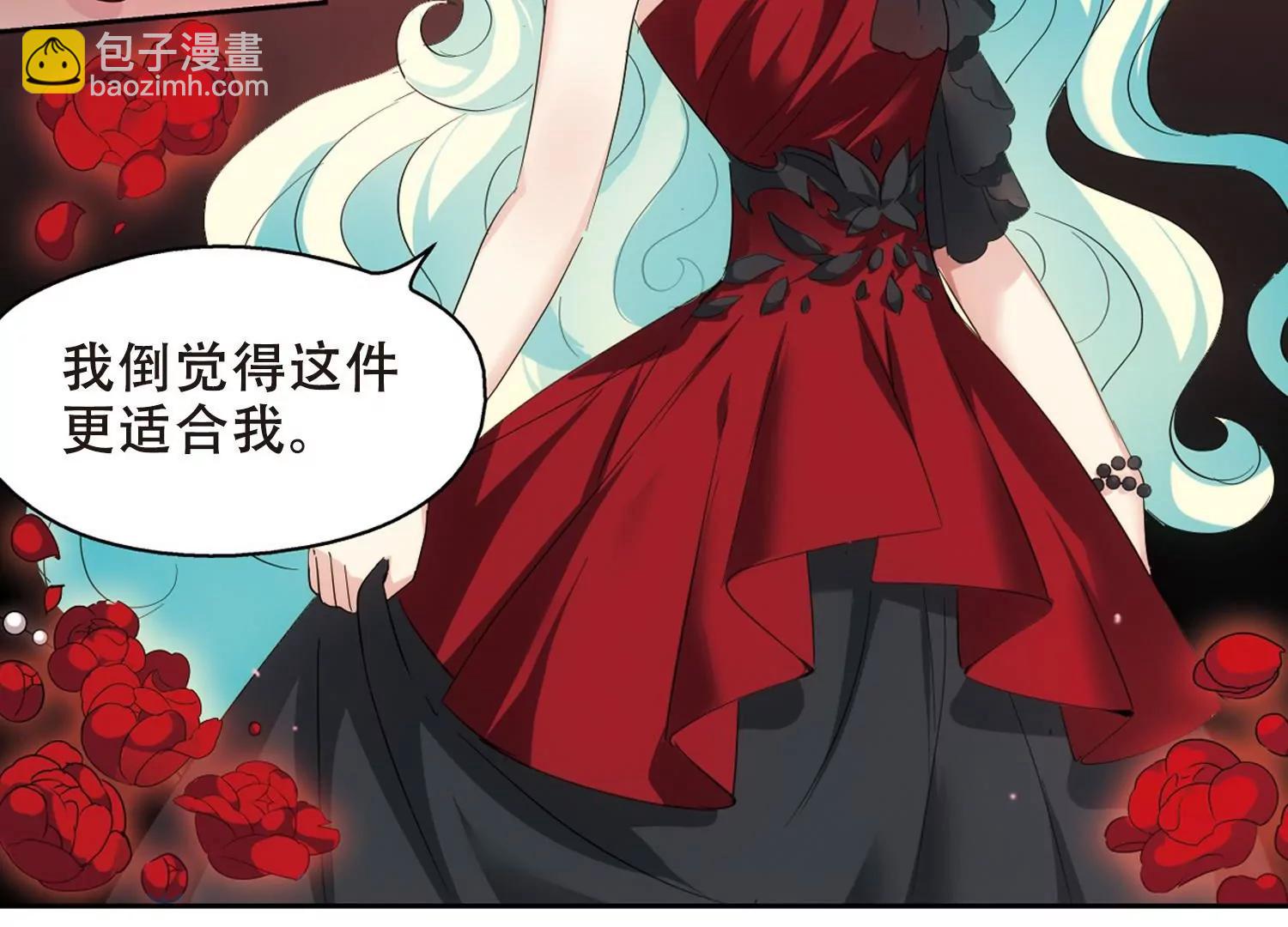 第417话  血染婚纱110