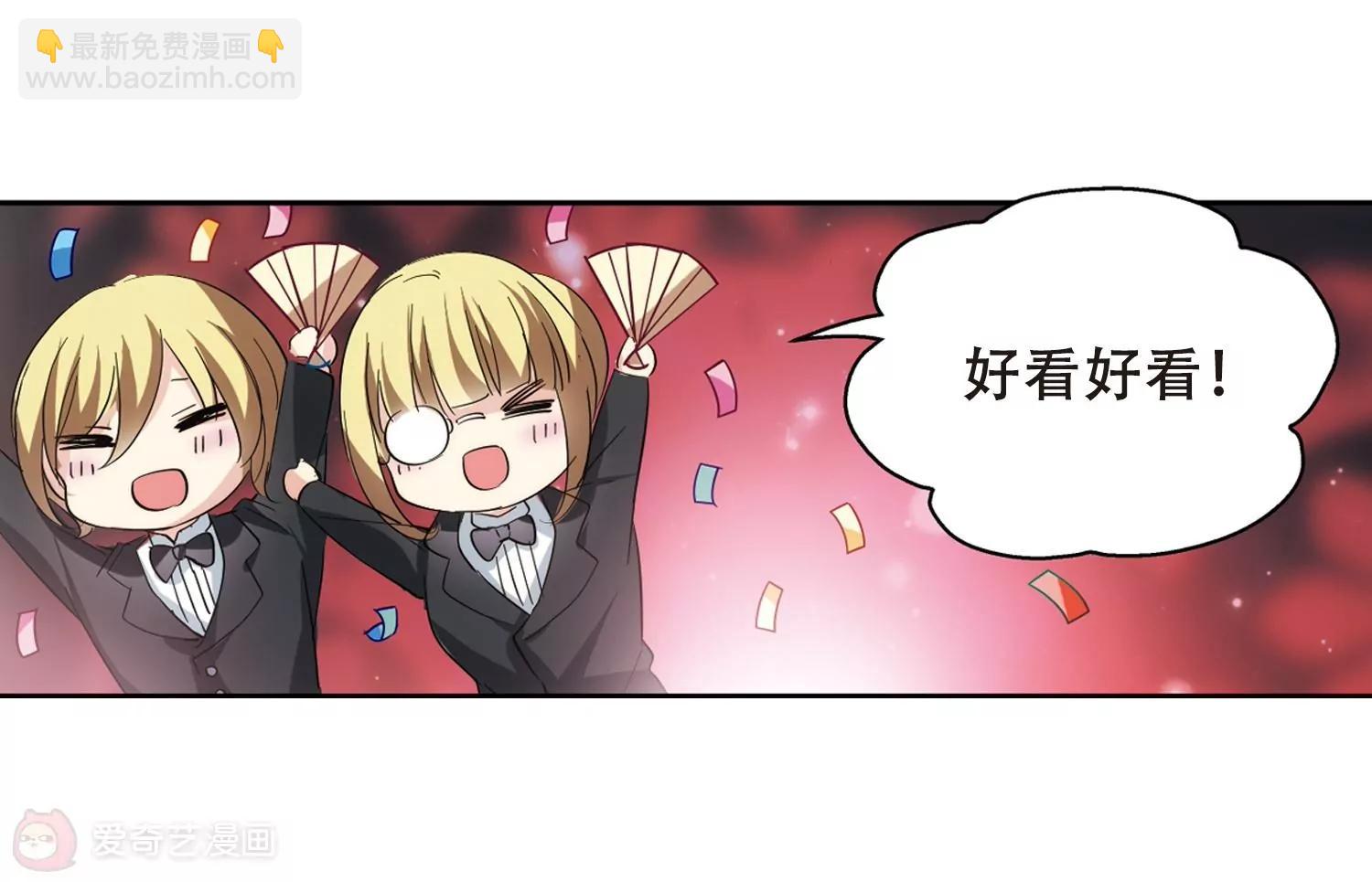 第417话  血染婚纱112