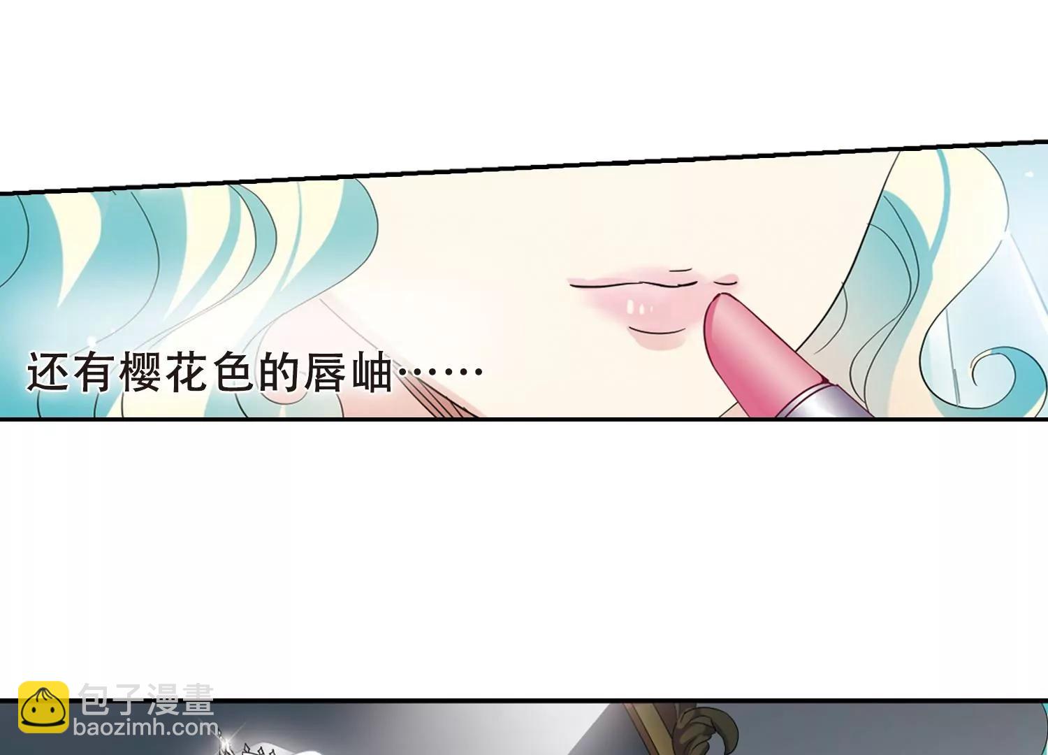 第417话  血染婚纱116